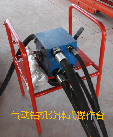 一款操作簡單效率高的探水鉆機，你值得擁有