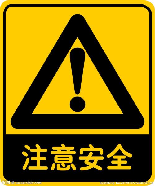 【注意！】架柱式探水鉆機操作安全要點