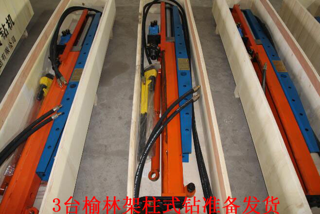 榆林架柱式液壓回轉鉆機哪家好? 質(zhì)量可靠價格實惠