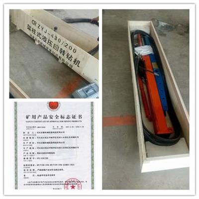 山西探水鉆機廠家哪家好？還是河北啟睿物超所值！