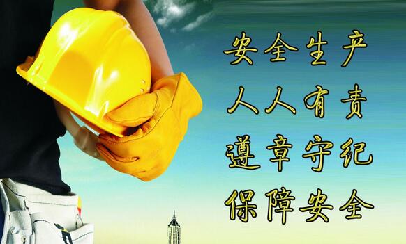 端午臨中夏，啟睿提醒您過(guò)節(jié)休工別忘了探水鉆機(jī)安全
